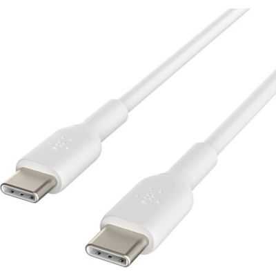 CABLE BOOST CHARGE USB C VERS USB C 1M BLANC